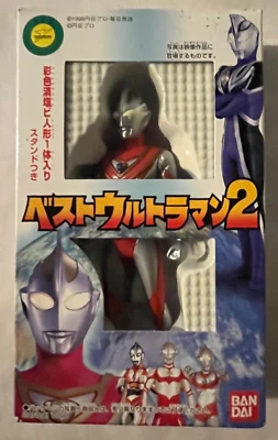 Figura de acción Bandai Best Ultraman 2 Gaia 1998 premio merienda juguete caramelo Foto 1 de 4