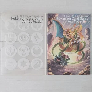 Pokemon Card Game Art Collection 20th Anniversary Book Japanese Edition No Cards - Picture 1 of 6