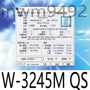 Intel Xeon W-3245M QS QRSM 3.2GHz 16-Core LGA3647 CPU Processor For Mac Pro 2019 - Picture 1 of 1