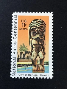 Scott C84- City of Refuge, Hawaii- 11c MNH 1972- unused mint AIRMAIL stamp - Picture 1 of 2
