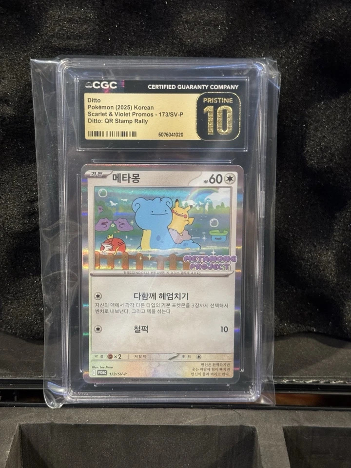 Pokemon CGC 10 Pristine Korean Metamong Project SV Promo Holo Ditto 173/SV-P - Image 1 of 2
