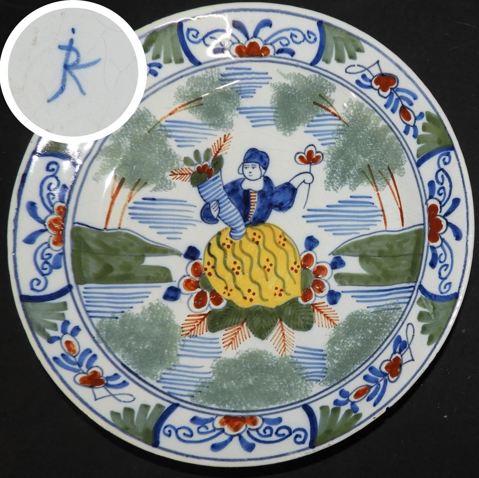 DELFT - PAYS-PAS : Assiette 19ème (23.8 cm, pas de fèle) Polychrome - Photo 1/4