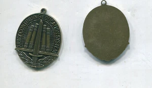 USA: Challenge Coin :Army Continuing ducation System 34 x48mm 1 Stück (11) - Bild 1 von 1
