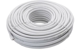 Philex TV Aerial Extension Cable Only - 15m + 30 Days WARRANTY - Picture 1 of 1