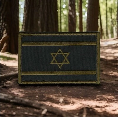 Toppa bandiera israeliana verde stella di David ricamata adatta per MARCA VELCRO® - Immagine 1 di 3