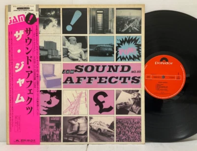 The Jam – Sound Affects LP 1981 Japan Polydor  Paul Weller Clash Sex Pistols - Image 1 of 2