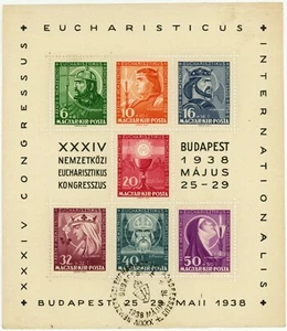 HUNGARY #B94 First Day Issue Special Postmark Souvenir Sheet Semi-Postal 1938 OG - Picture 1 of 1
