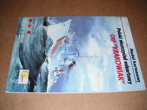 Paper Card Model - ORP Krakowiak - by Quest - Picture 1 of 2