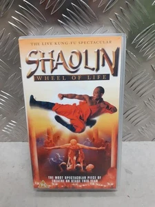 Shaolin Wheel of Life VHS Tape - Picture 1 of 2