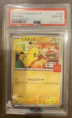 PSA 10 PIKACHU 020/M-P MCDONALD'S HAPPY SET PROMO 2025 POKEMON CARD JAPANESE - Image 1 of 2