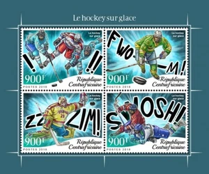 África Central - Hockey sobre hielo 2018 - Hoja de 4 estampillas - CA18613a - Imagen 1 de 1
