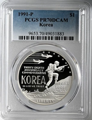 1991-P  $1 KOREA PROOF SILVER DOLLAR COMMEMORATIVE PCGS PR70 DCAM #49031883 - Image 1 of 4