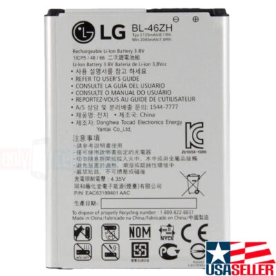 原始设备制造商原装 LG BL-46ZH 电池适用于 Leon K8 K350 K7 K330 X210 LS675 D213 H340 — 第 1/4 张图片
