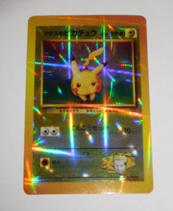 1996 Pokemon Holo Prism Japanese Vending Sticker Gym Lt Surge Pikachu 25 (2) - Picture 1 of 3