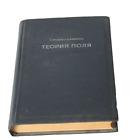 1949 Lev Landau Russian USSR book physics field theory Nobel laureate