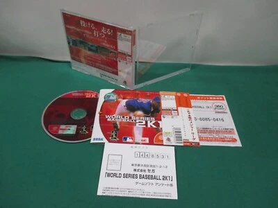 SEGA Dreamcast -- WORLD SERIES BASEBALL 2K1 -- DC. JAPAN. GAME. Work. 32720 - Image 1 of 4