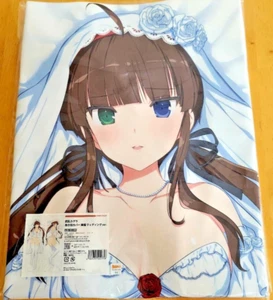Senran Kagura Dakimakura Official Pillow Cover 160×50cm Ryobi Wedding Japan - Picture 1 of 2