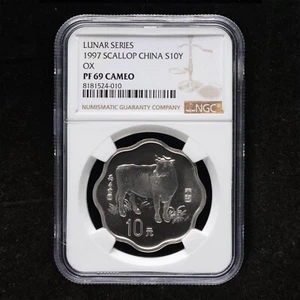 1997 China 10 Yuan Lunar Series-OX 2/3oz Scallop Silver Coin NGC PF69 - Picture 1 of 2