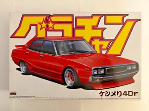 Aoshima 1972 Nissan Skyline 1000 GT-X 4-Türer #07 Maßstab 1:24 Modellauto Bausatz - Bild 1 von 4