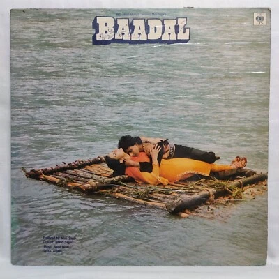 BAADAL LP  Vinyl Record Bappi Lahiri Rare 1984 Bollywood Hindi Film Ost Indian - Image 1 of 4