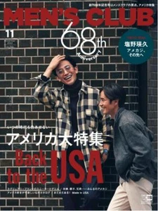 MEN'S CLUB Nov '22 Magazine From Jpan - Picture 1 of 1