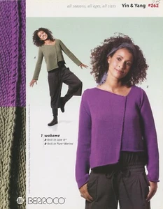 Berroco Knitting Pattern Book #262 Yin & Yang - 4 Easy Knit Designs for Women - Picture 1 of 4