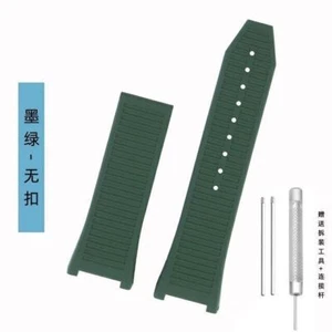 Interfaz hembra 26 mm impermeable para correa de reloj Ferragamo F-80 de silicona - Imagen 1 de 20