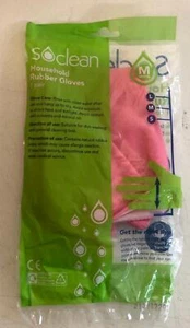 RUTSCHFESTE GUMMIHANDSCHUHE LATEX GRIFF FLOCK GEFÜTTERTE PAARE IN VERSIEGELTEN TASCHEN SOCLEAN MARKE - Bild 1 von 8