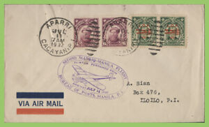 Philippines 1932 Second Madrid - Manila Flight cachet cover