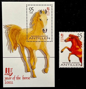 SELLOS DEL AÑO DEL CABALLO DE LAS ANTILLAS DE LOS PAÍSES BAJOS 2002 MNH CHINO AÑO LUNAR NUEVO - Imagen 1 de 1