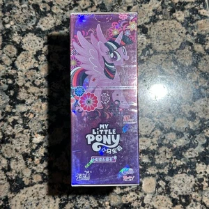 US Shipping Kayou Huiyue Lunar 6 My Little Pony Trading Cards Sealed Box MLP - Picture 1 of 2