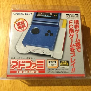 GAMETECH "Ad Fami" Famicom Adapter für Game Boy Advance SP getestet Near Mint - Bild 1 von 12