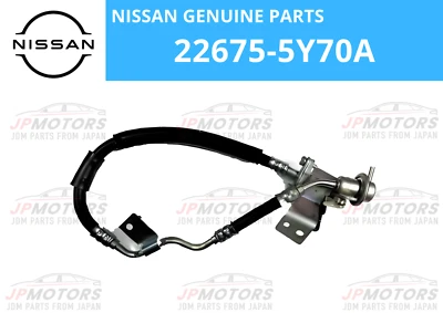 NISSAN【NEW】Genuine 2000-2002 Maxima Infiniti Fuel Damper Assy 22675-5Y70A - Image 1 of 4