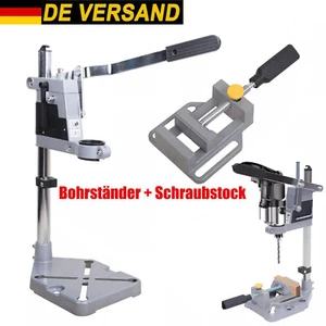 Profi Bohrmaschinenständer mit Schraubstock Bohrständer Ständer für Bohrmaschine - Bild 1 von 12