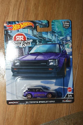 Toyota Starlet KP61 púrpura Ronin Run Hot Wheels '81 totalmente nuevo sellado Foto 1 de 2