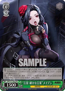 Weiss Schwarz NIK/S117-041S Kotodama: Words of Power Maiden SR foil NIKKE - Picture 1 of 2