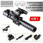 4-in-1 Combo Tactical 3-9x32 Rifle Scope w/ Green Laser & Red Dot & Mount Pinty
