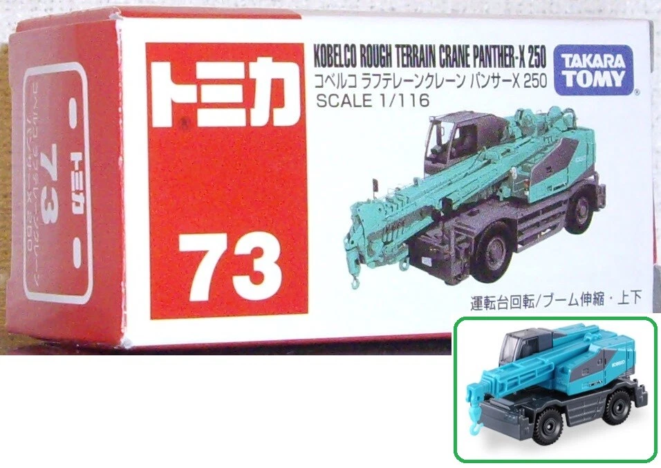 1/116 Tomica #73 KOBELCO ROUGH TERRAIN CRAME PANTER-X 250 TakaraTomy + - Image 1 of 1