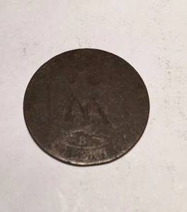 5 Centimes Napoléon 3 1856B N1 - Imagen 1 de 1