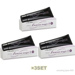 3er Set Aura Pure Lumina Magic SII 75g natürliche schwarze Farbstoffe mit Licht - Bild 1 von 2