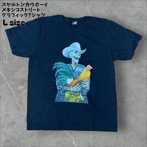 Camiseta Vaquera Esqueleto L Negra De Colección Hecha en Perú Calle Informal Hombres Mujeres - Imagen 1 de 8