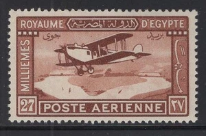 WC1_33779 EGYPT. 1929 MAIL PLANE air stamp. Sc.C2. MLH - Picture 1 of 1