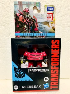 Studio Series: Legion Laserbeak (Pink Bumblebee) MISP NEW lot (DOTM cyberverse) - Bild 1 von 1