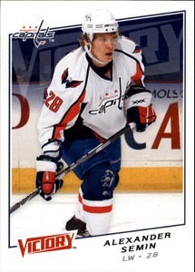 2008-09 Upper Deck Victory Capitals Hockey Card #4 Alexander Semin