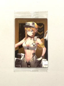 Maxwell - No. 012 - Tarjeta Goddess of Victory: Nikke Wafer / Itajaga - Imagen 1 de 2