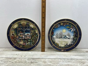 Heinrich Villeroy & Boch Weihnachtsteller Konvolut Heiligabend & Wunderweibe Nacht - Bild 1 von 14