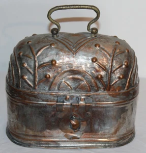 Middle Eastern Arabic Metal Trinket Storage Box Cricket Holder Primitive Metal - Picture 1 of 12