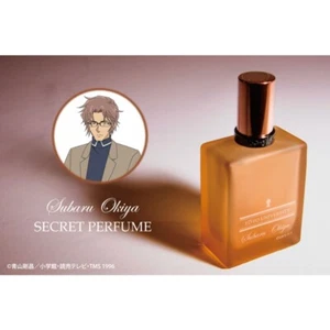 Detective Conan Subaru Okiya Fragrance Perfume Special edition Japan Limited - Picture 1 of 4