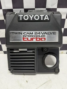 Cubierta de placa de motor turbo intercooler de 24 válvulas doble leva Toyota MK3 Supra *rota - Imagen 1 de 10