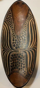 Oval Wild Olive Wood Bowl Rare 13” x 5-1/2” x 1-1/2” in Excellent Used Condition - Picture 1 of 4